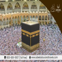 Best Umrah packages 2022 are here Book today 